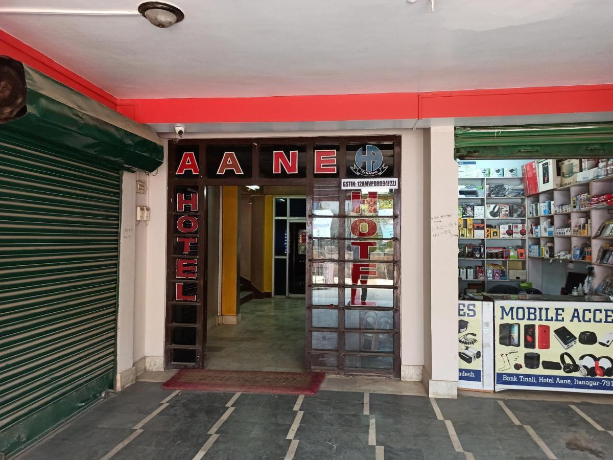 Hotel Aane Itanagar Exterior photo